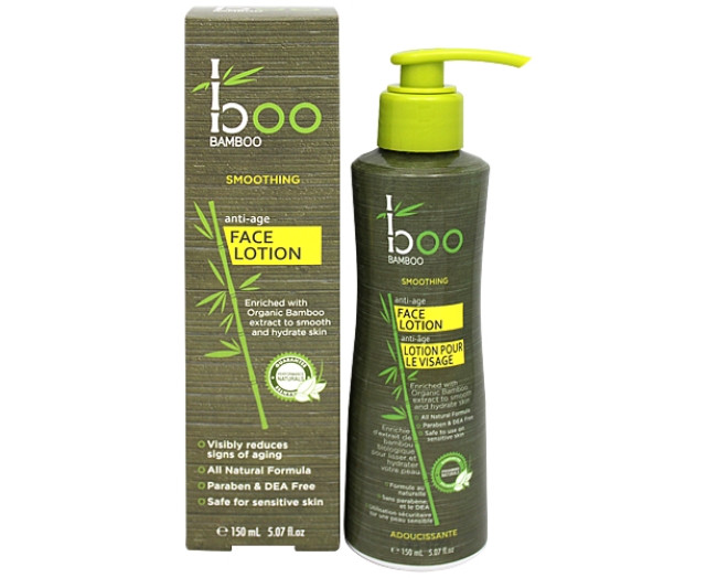 BOO BAMBOO 面部抗衰老保湿乳液150ml【天然产品】