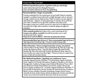Herbaland 眼部护理成人软糖  90粒