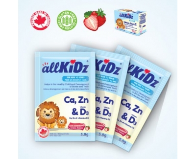 allKiDz 钙、锌和维生素D3混合饮料30×5g [1-3岁儿童]